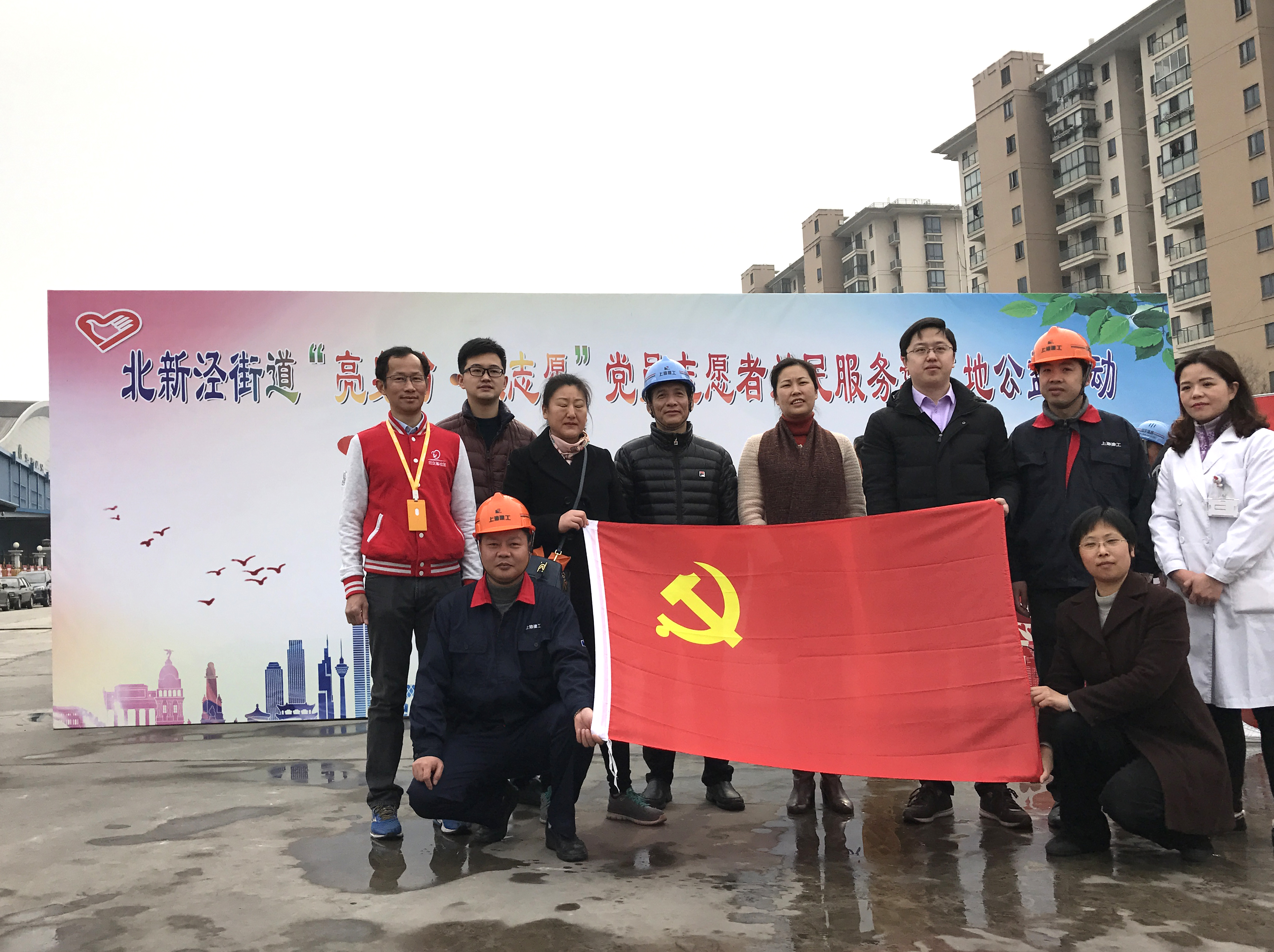 致敬申城建設(shè)者---“巴交善”社團『暖心早餐』公益活動