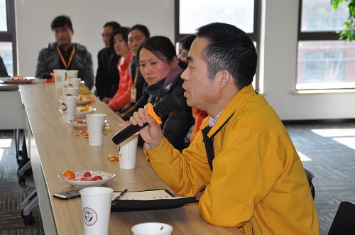上海生產(chǎn)中心隆重舉行“2018新春茶話會(huì)”