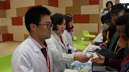 科學(xué)健身  健康生活 ------第28屆松江區(qū)健康教育周活動(dòng)