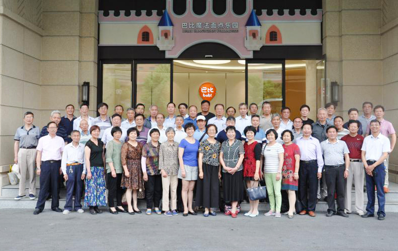 車墩鎮(zhèn)黨總支第六分支部選舉大會(huì)在我司勝利召開
