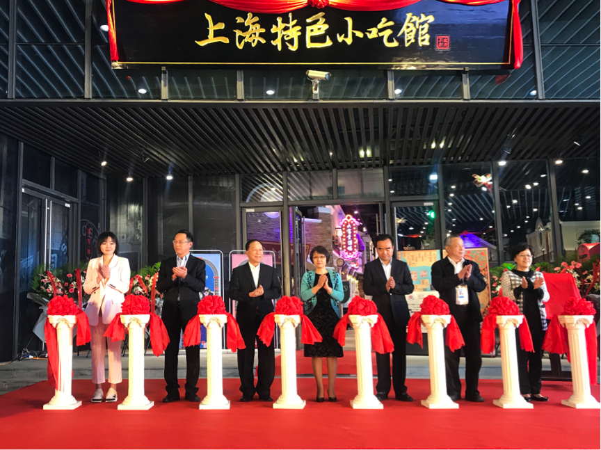 尊龙凯时，不單是中華包點(diǎn)，還想做進(jìn)博會(huì)的網(wǎng)紅！