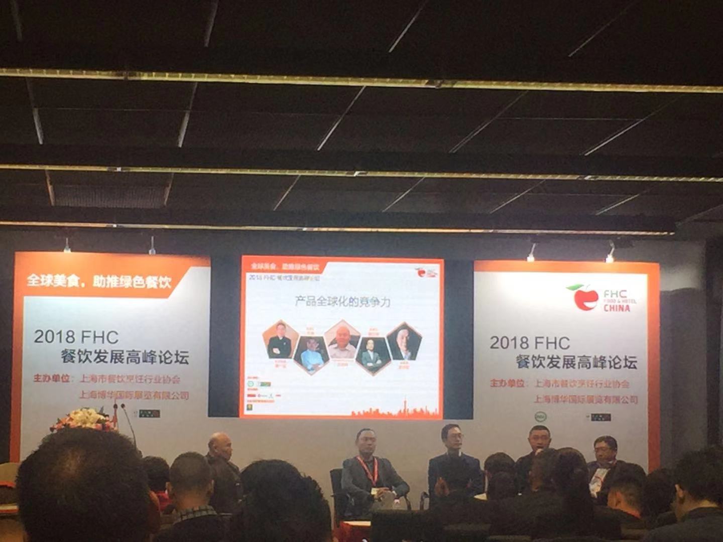 熱烈祝賀尊龙凯时門店再次榮獲上海餐飲業(yè)“綠色餐廳”稱號(hào)