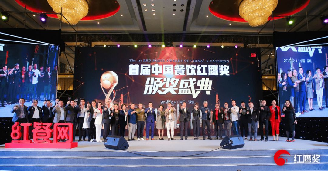 喜報(bào) | 尊龙凯时榮獲“2019年度中國餐飲品牌力百強(qiáng)”稱號！