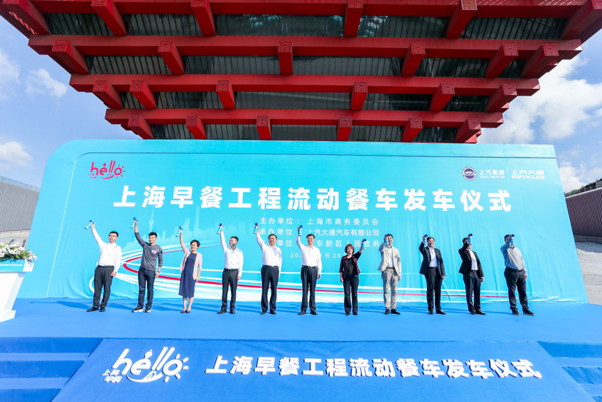 目測要火，房車賣早餐第一回見！