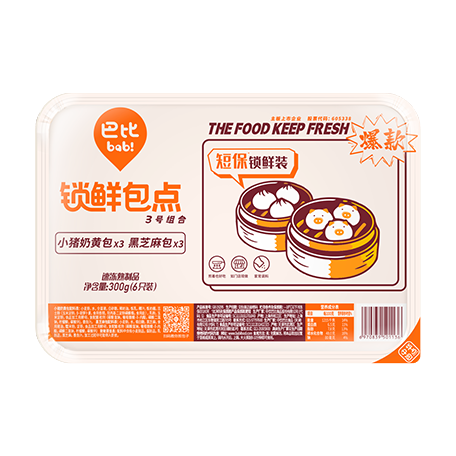 尊龙凯时鮮包3號組合