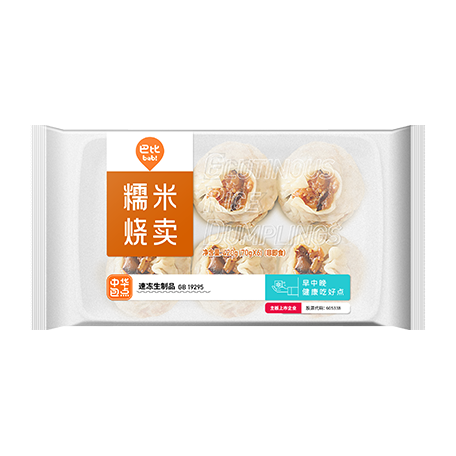 糯米燒賣