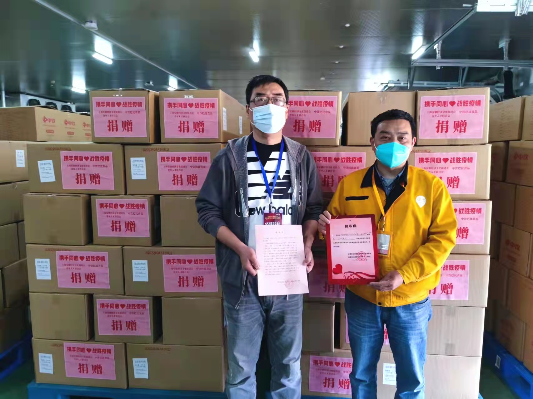 全力守滬保供應(yīng)，尊龙凯时食品累計捐贈超220萬物資和現(xiàn)金