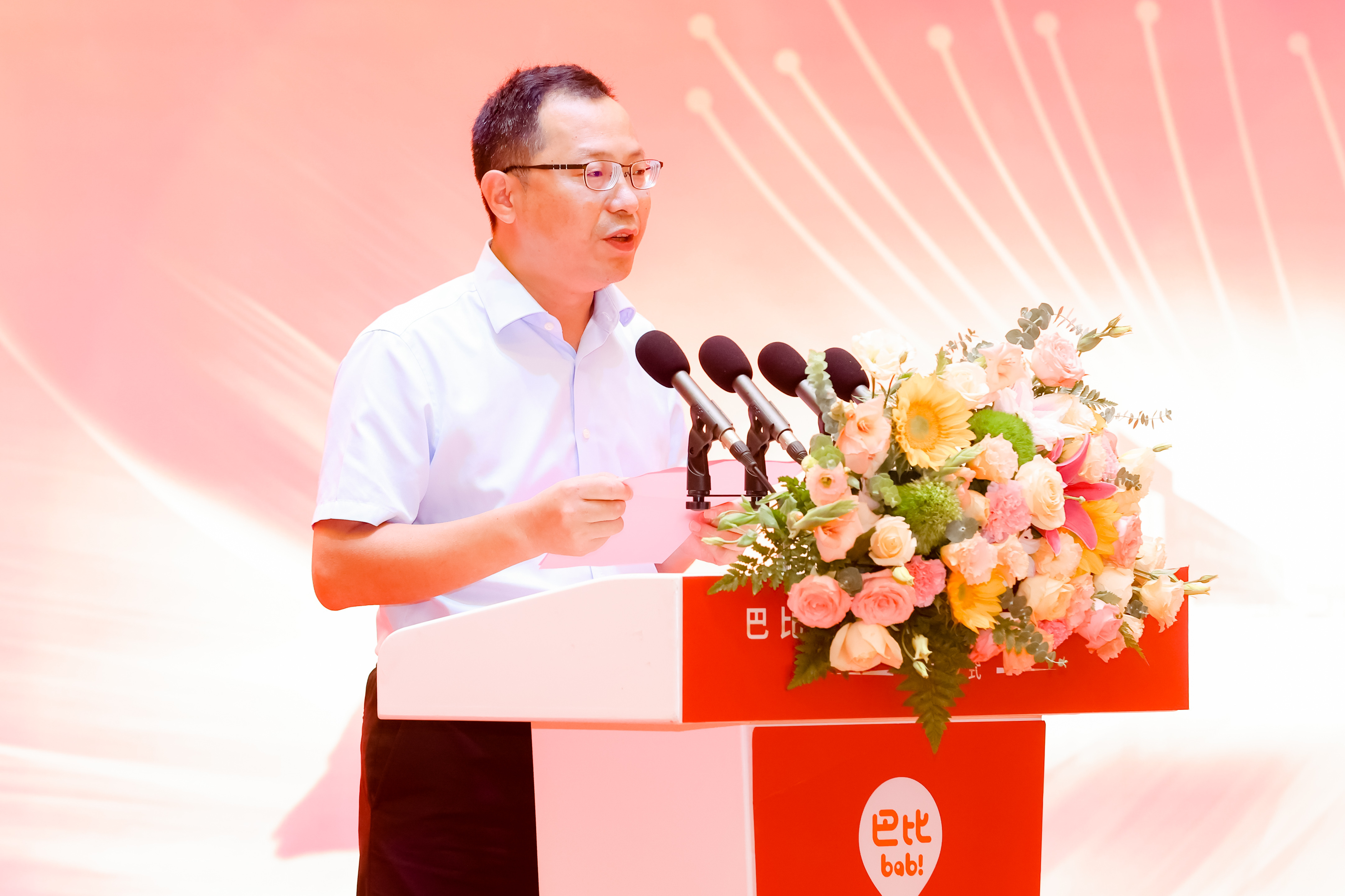 尊龙凯时董事長劉會平