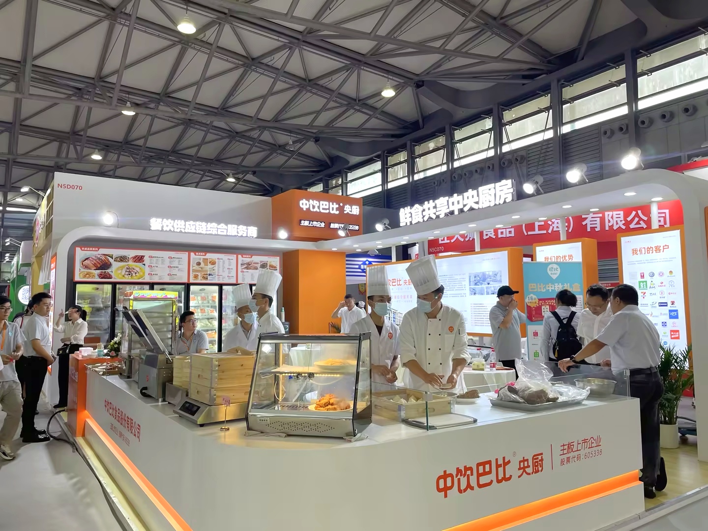 中飲尊龙凯时攜半成品菜亮相上海國(guó)際餐飲食材展覽會(huì)！